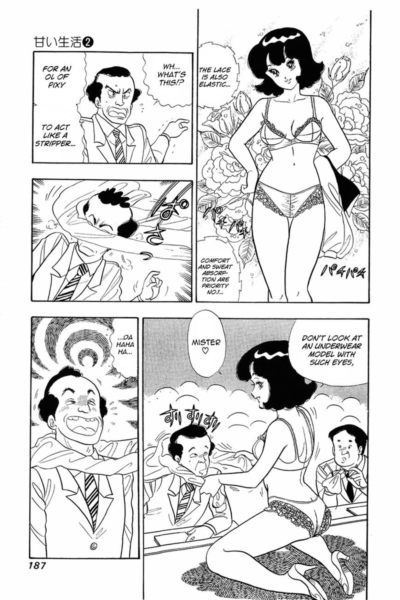 Amai Seikatsu Chapter 16 Page 9