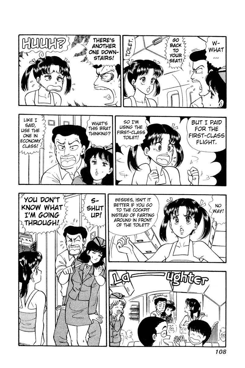 Amai Seikatsu Chapter 164 Page 7