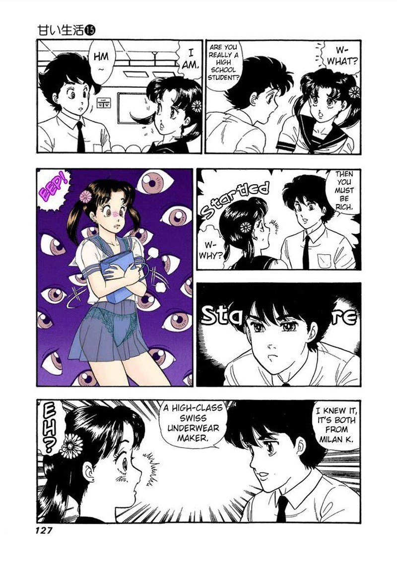 Amai Seikatsu Chapter 165 Page 10