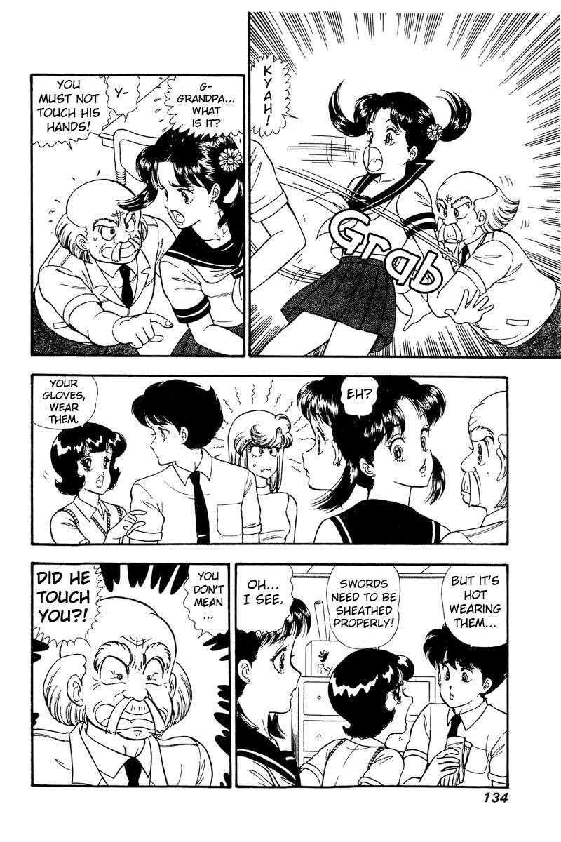 Amai Seikatsu Chapter 166 Page 3