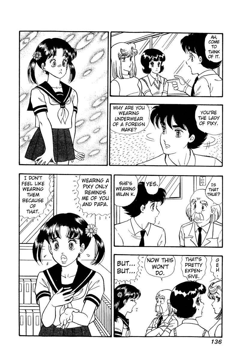 Amai Seikatsu Chapter 166 Page 5