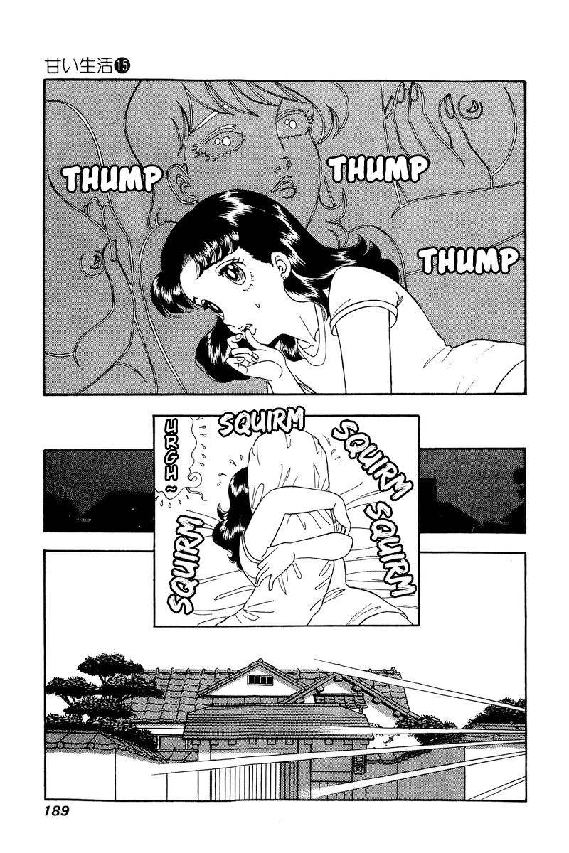 Amai Seikatsu Chapter 169 Page 13