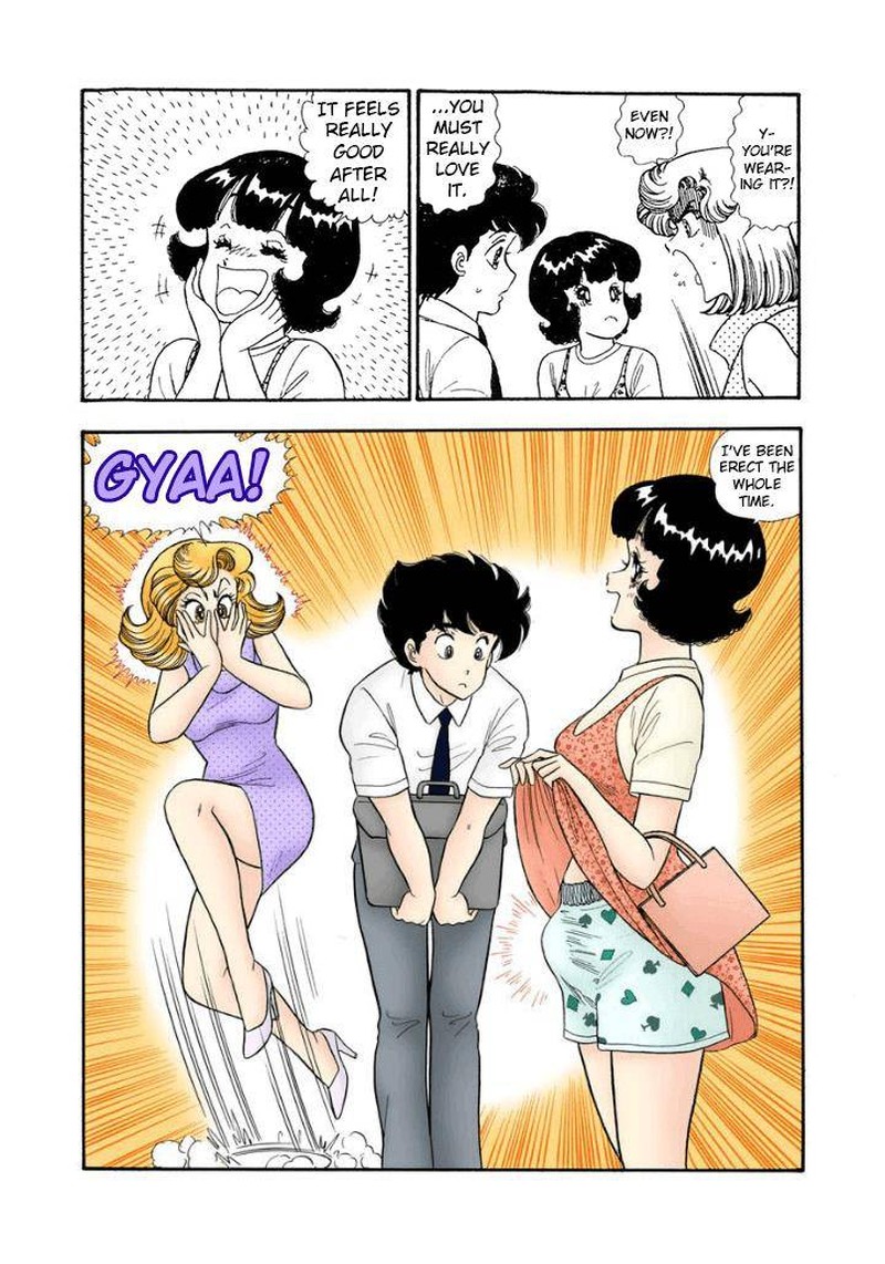 Amai Seikatsu Chapter 169 Page 16