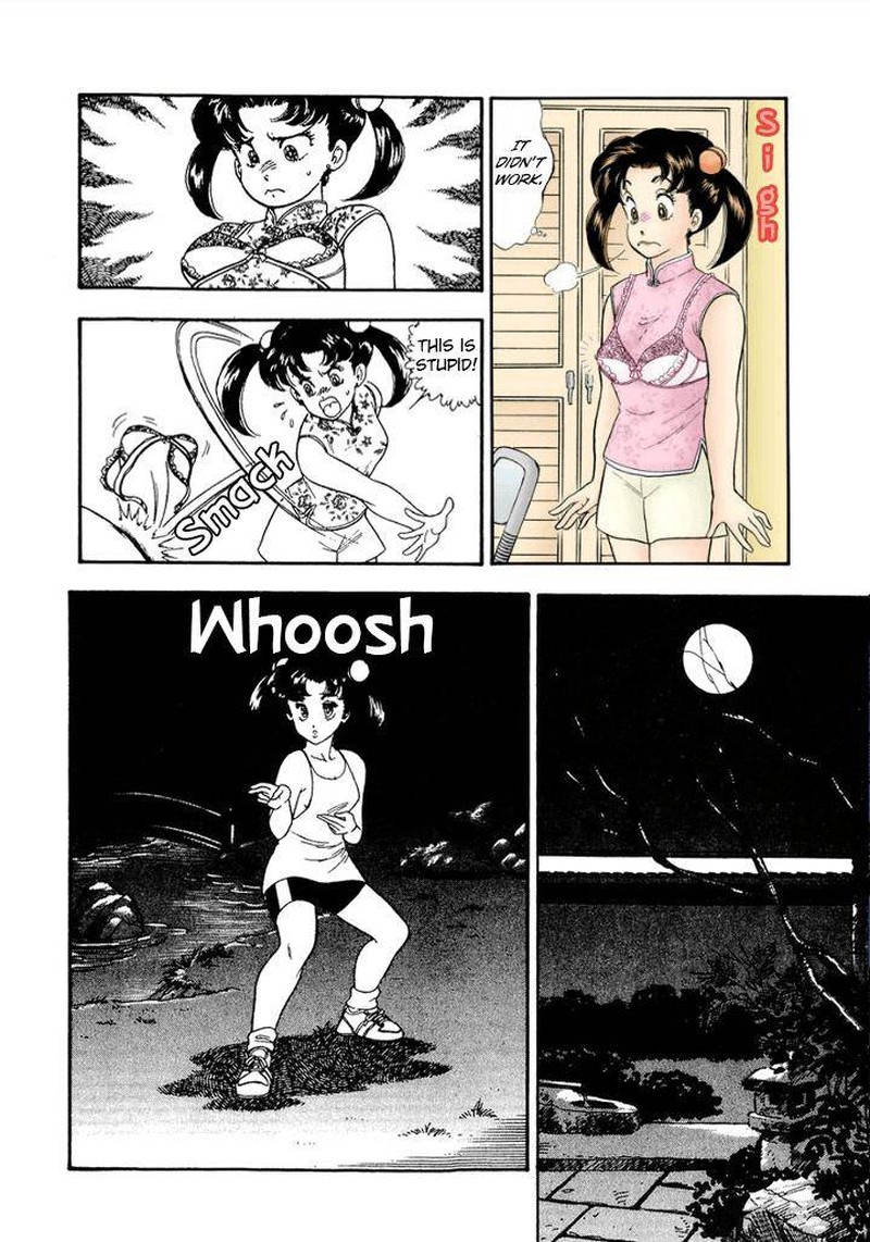 Amai Seikatsu Chapter 169 Page 8