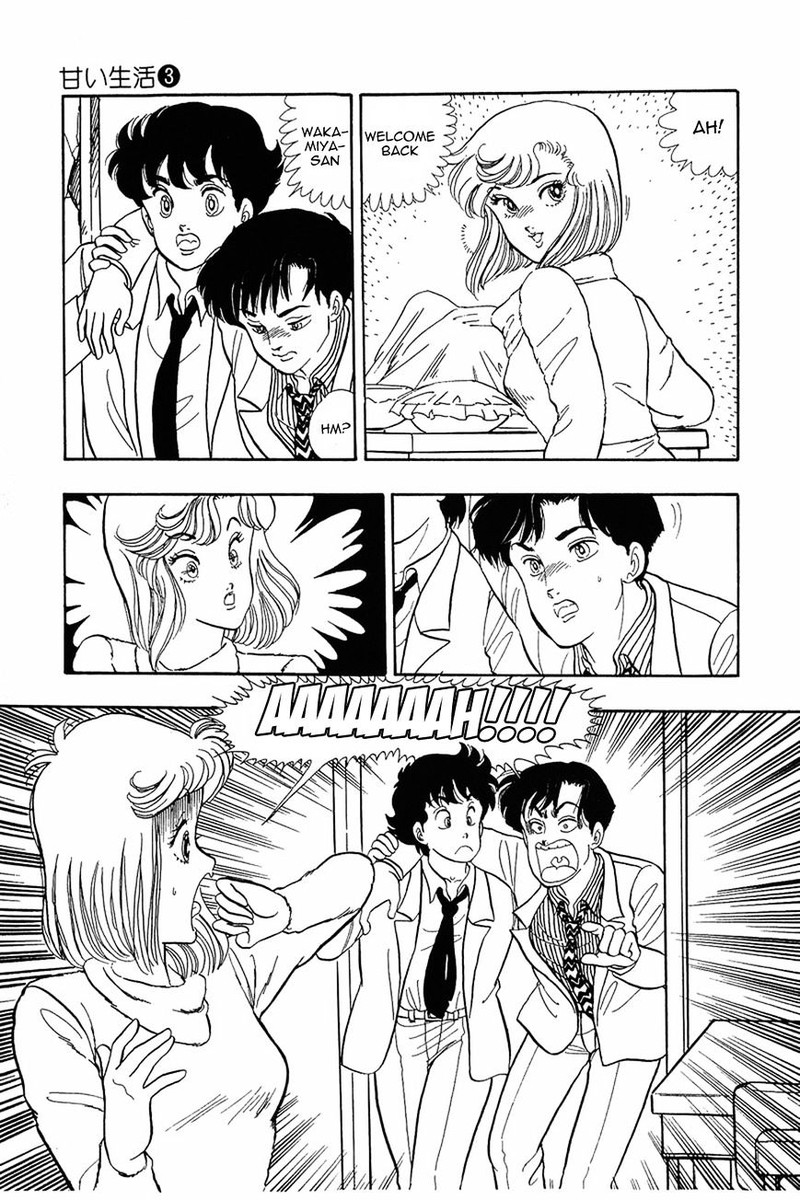 Amai Seikatsu Chapter 17 Page 28