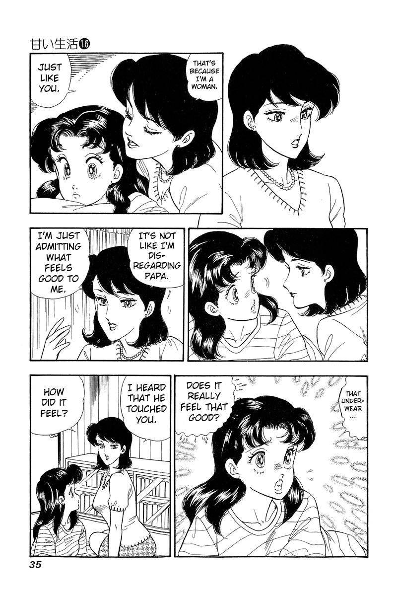 Amai Seikatsu Chapter 172 Page 16