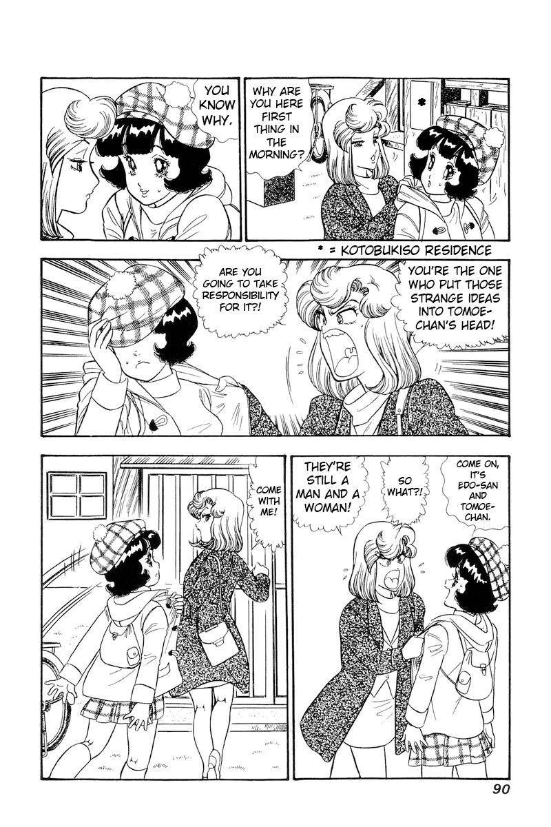 Amai Seikatsu Chapter 176 Page 11