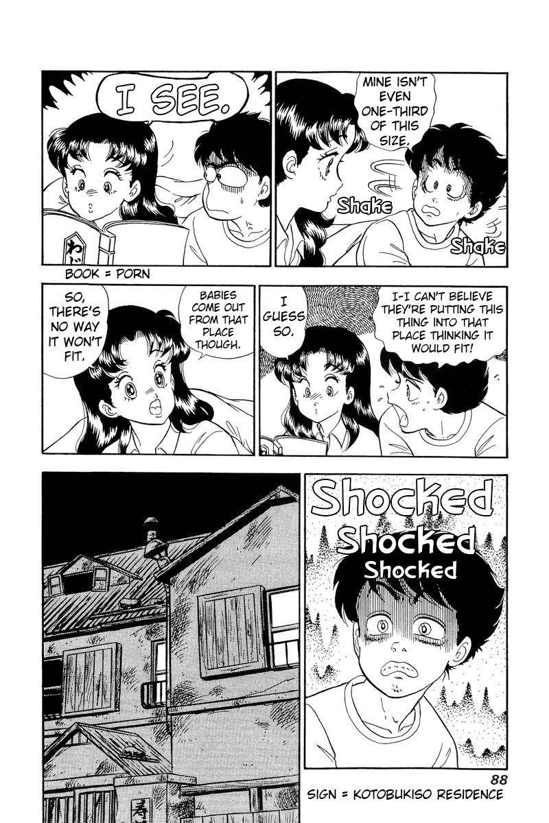 Amai Seikatsu Chapter 176 Page 9