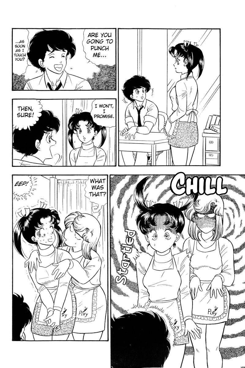 Amai Seikatsu Chapter 179 Page 3