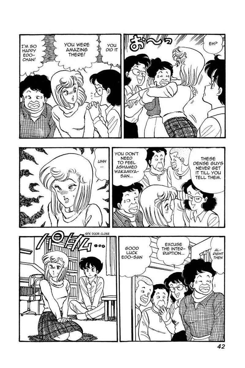 Amai Seikatsu Chapter 18 Page 12