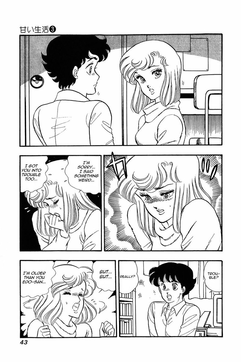 Amai Seikatsu Chapter 18 Page 13