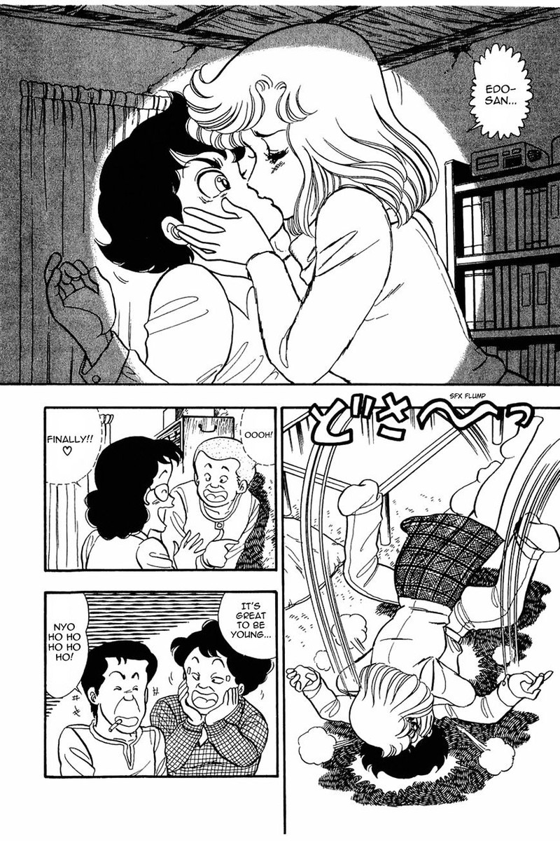 Amai Seikatsu Chapter 18 Page 16