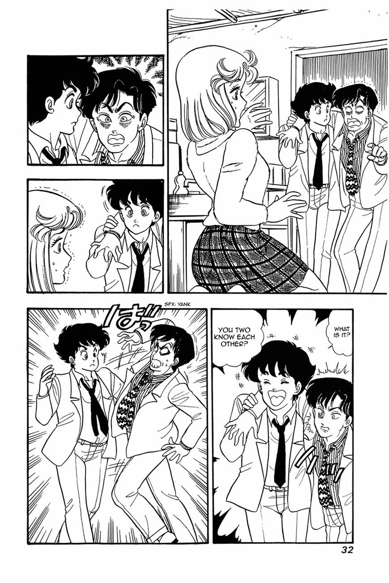 Amai Seikatsu Chapter 18 Page 2
