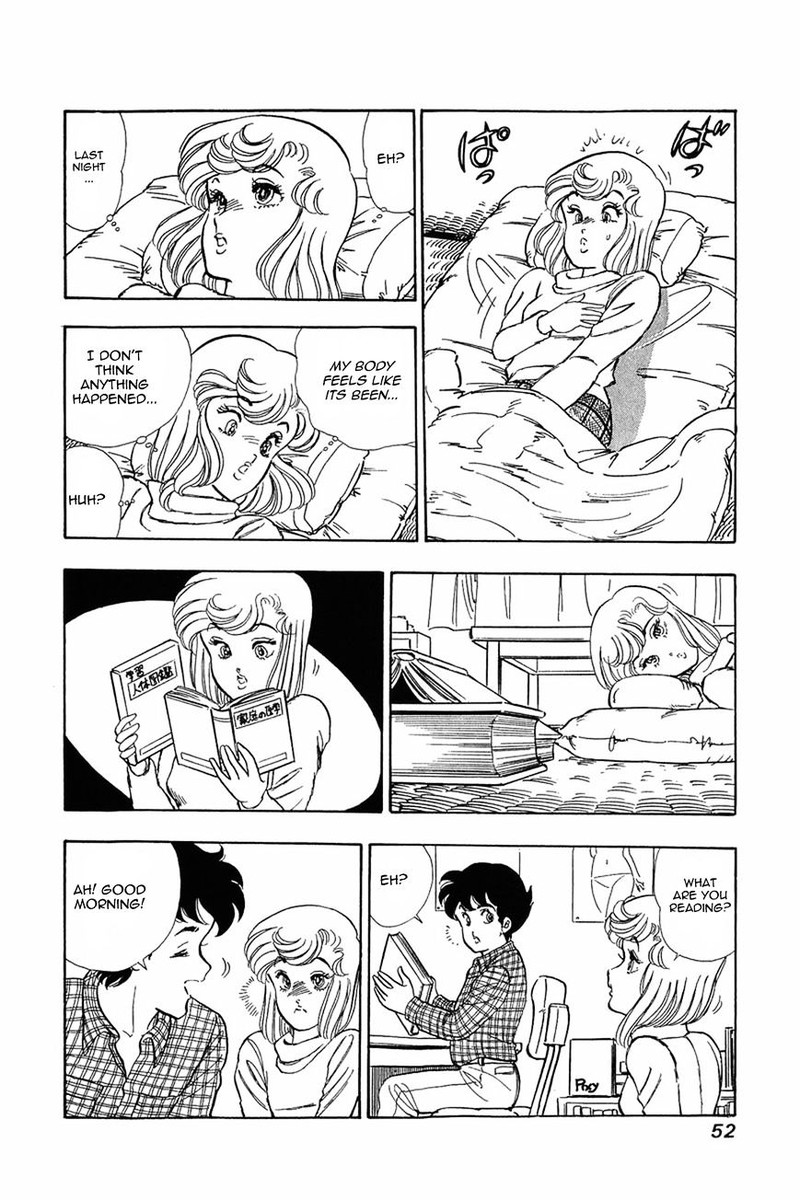 Amai Seikatsu Chapter 18 Page 22