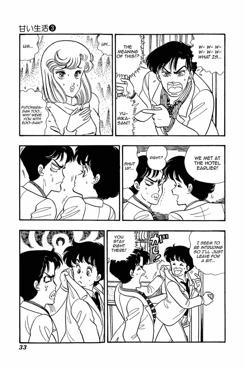 Amai Seikatsu Chapter 18 Page 3