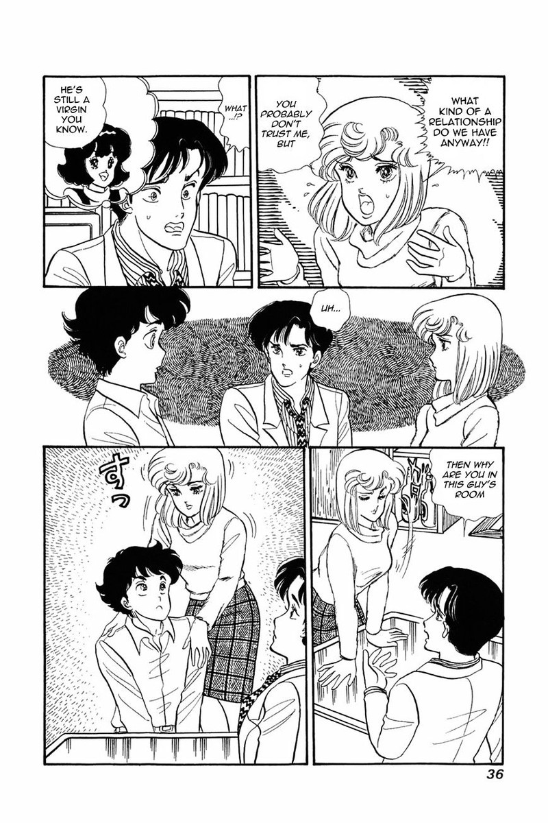 Amai Seikatsu Chapter 18 Page 6
