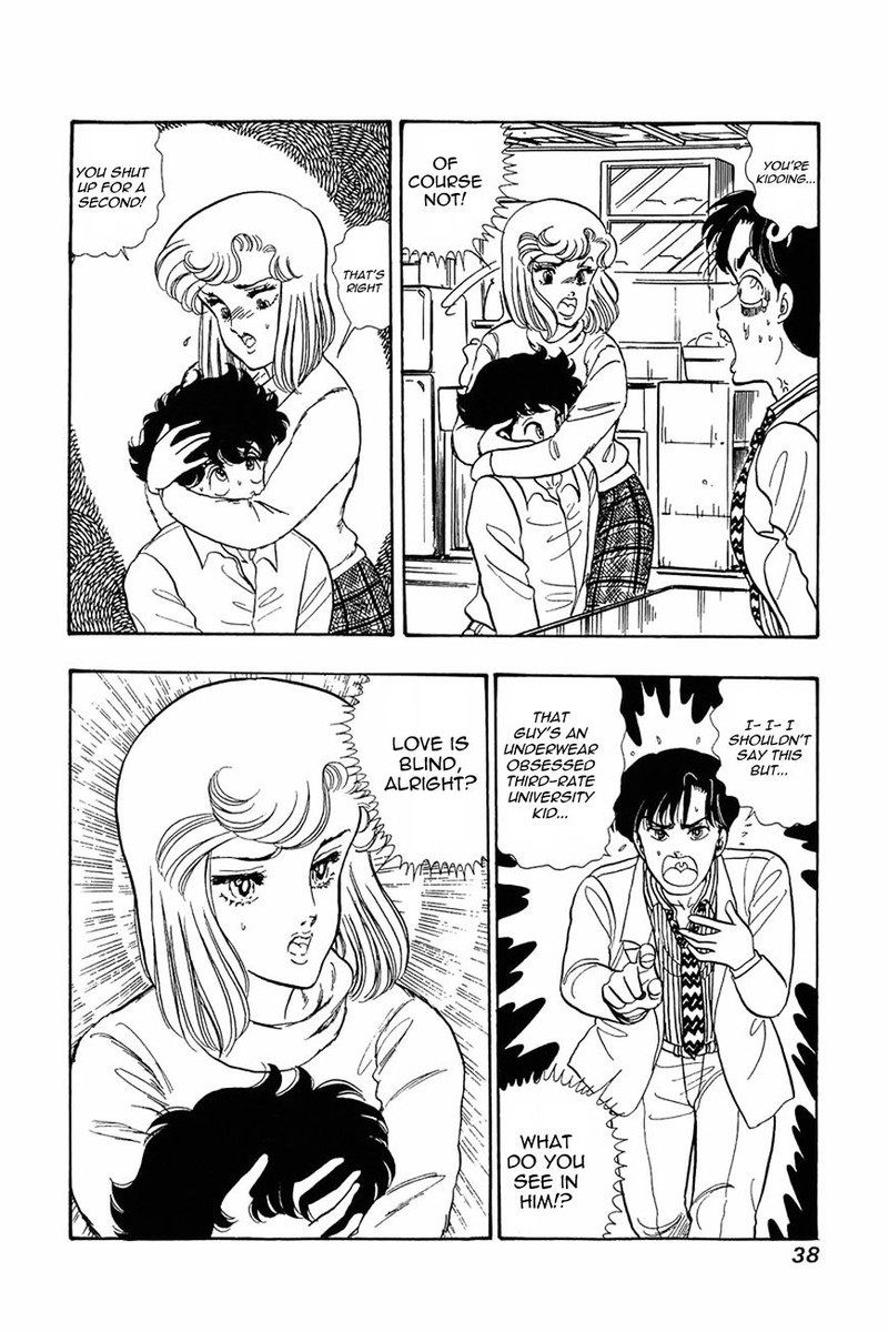 Amai Seikatsu Chapter 18 Page 8