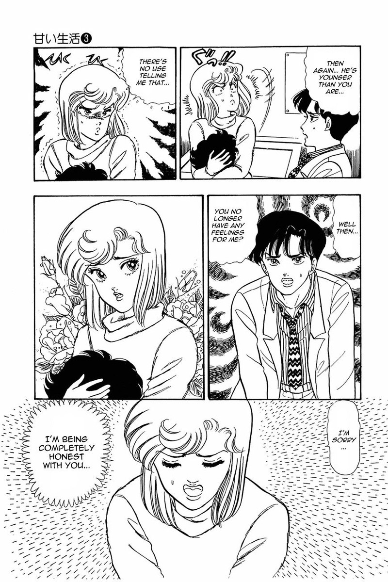 Amai Seikatsu Chapter 18 Page 9