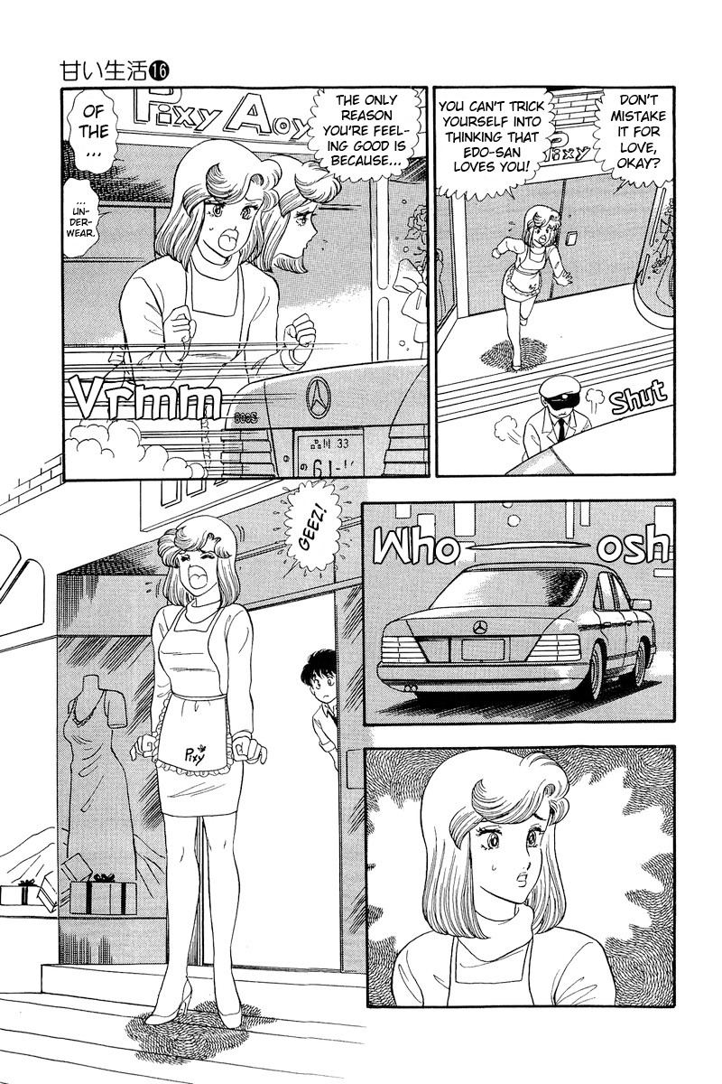 Amai Seikatsu Chapter 180 Page 8