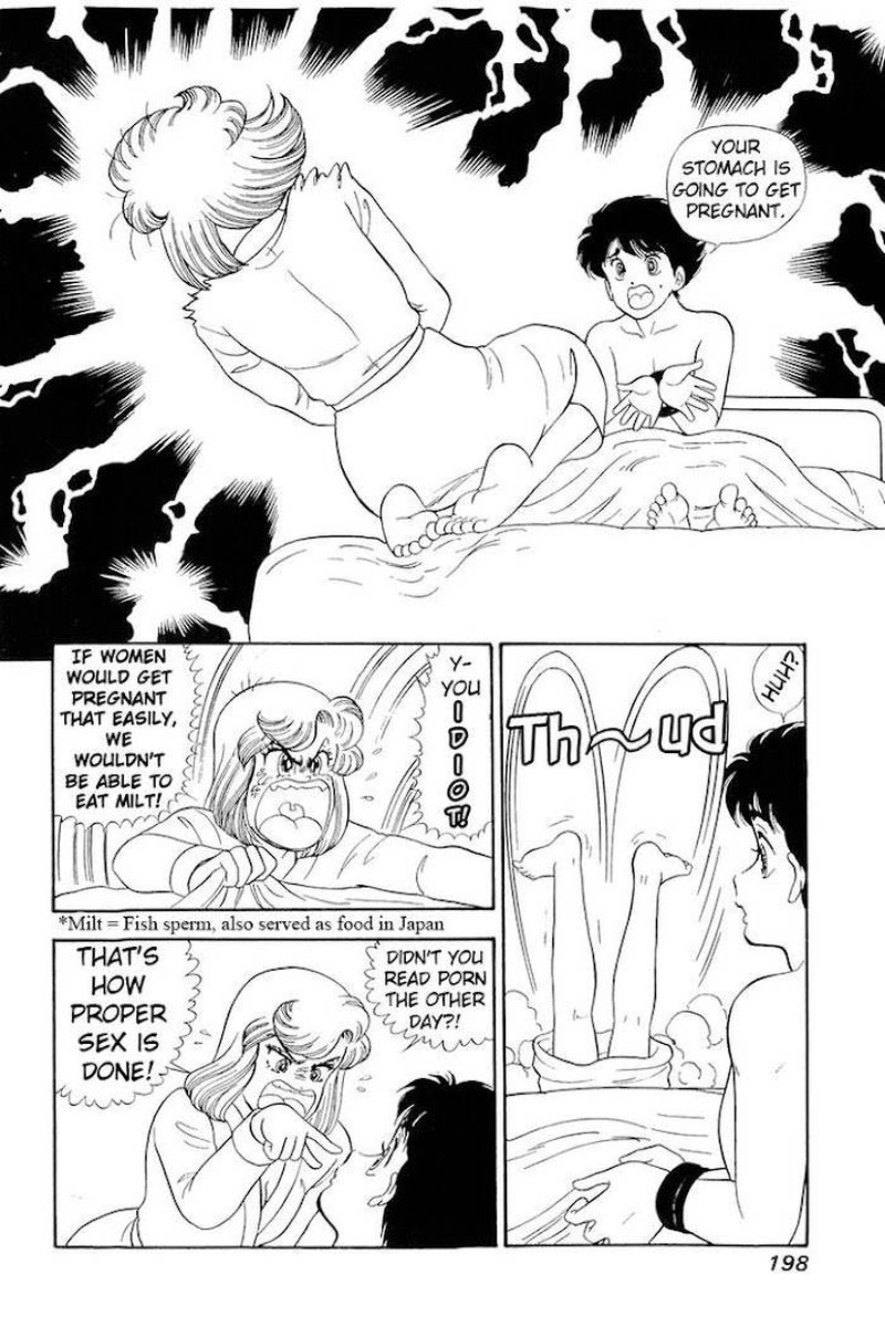 Amai Seikatsu Chapter 183 Page 15