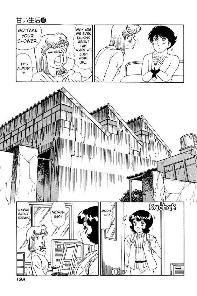 Amai Seikatsu Chapter 183 Page 16