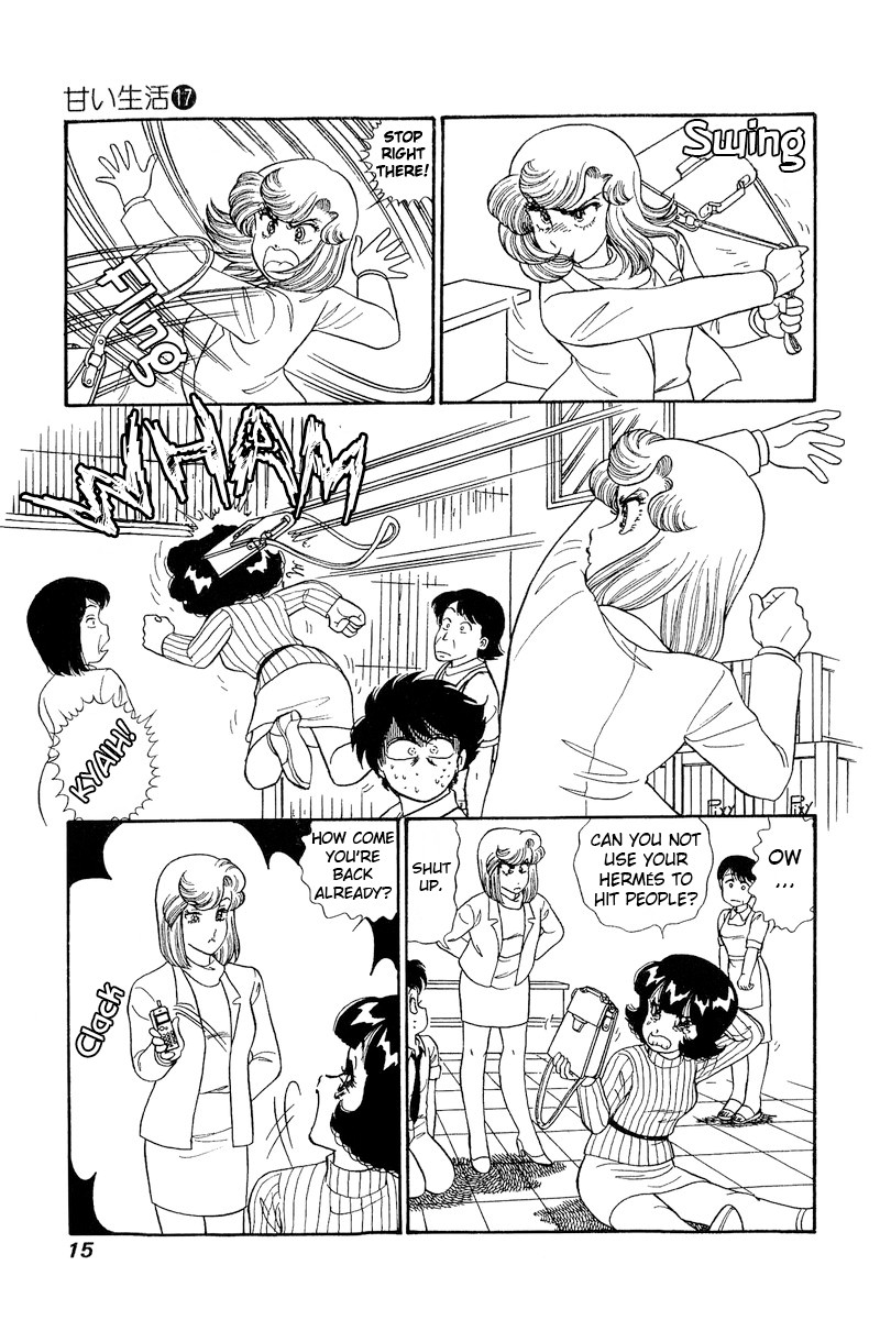 Amai Seikatsu Chapter 184 Page 12