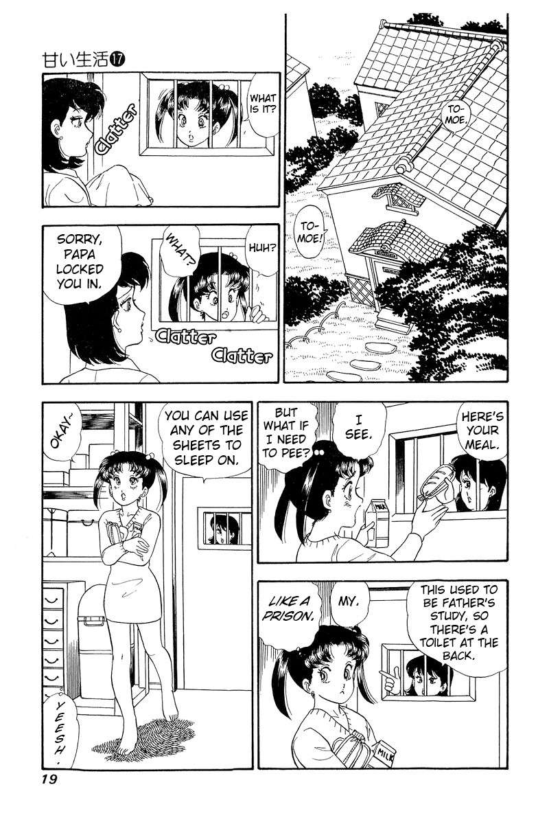 Amai Seikatsu Chapter 184 Page 16