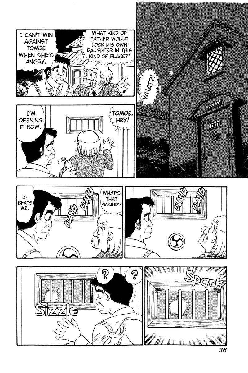 Amai Seikatsu Chapter 185 Page 15