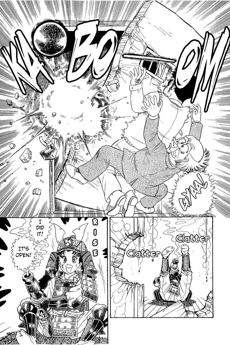 Amai Seikatsu Chapter 185 Page 16