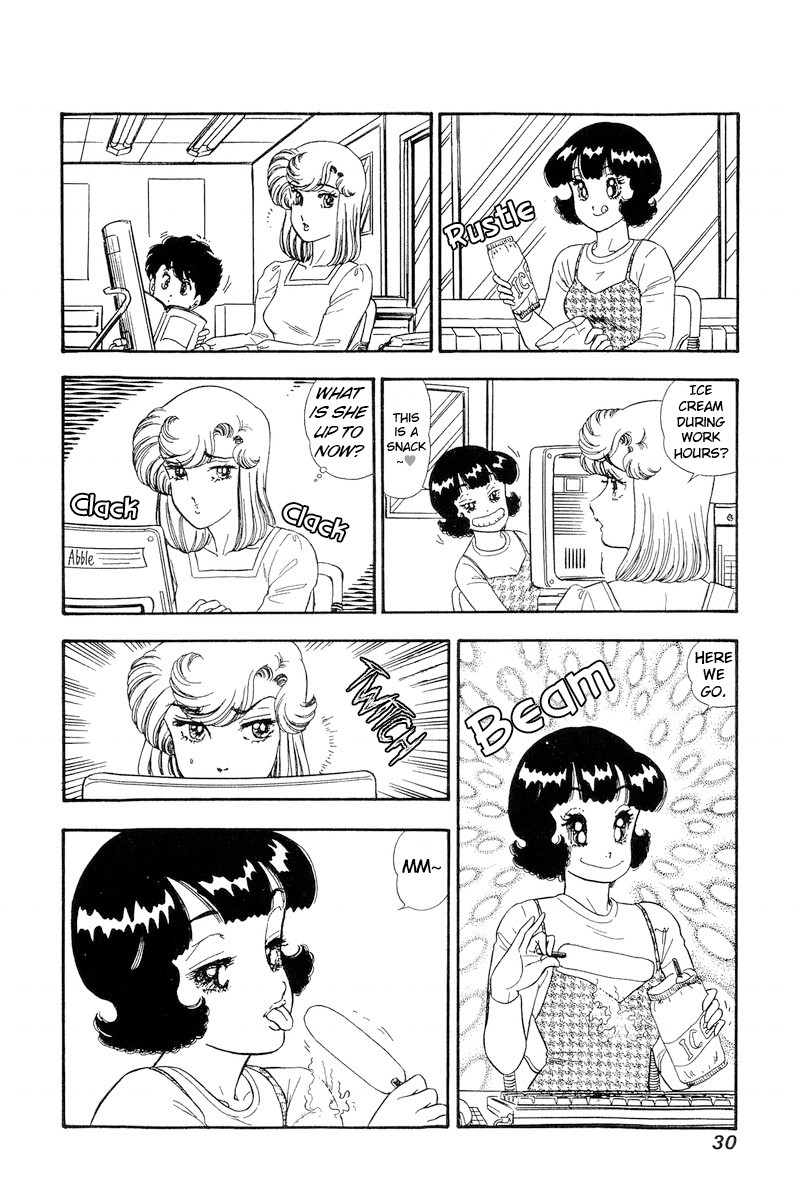 Amai Seikatsu Chapter 185 Page 9
