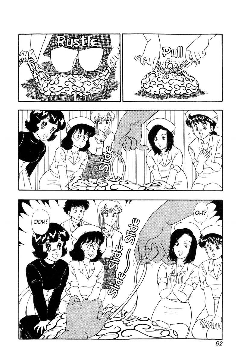 Amai Seikatsu Chapter 187 Page 9