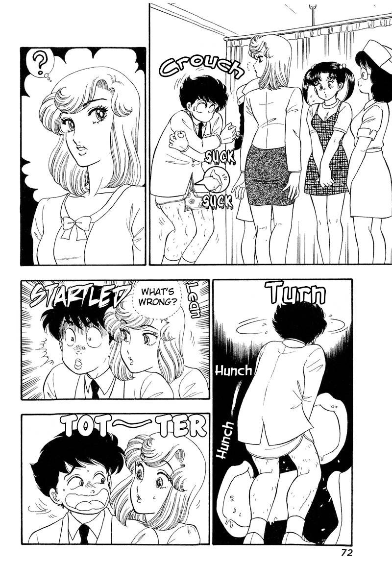 Amai Seikatsu Chapter 188 Page 3