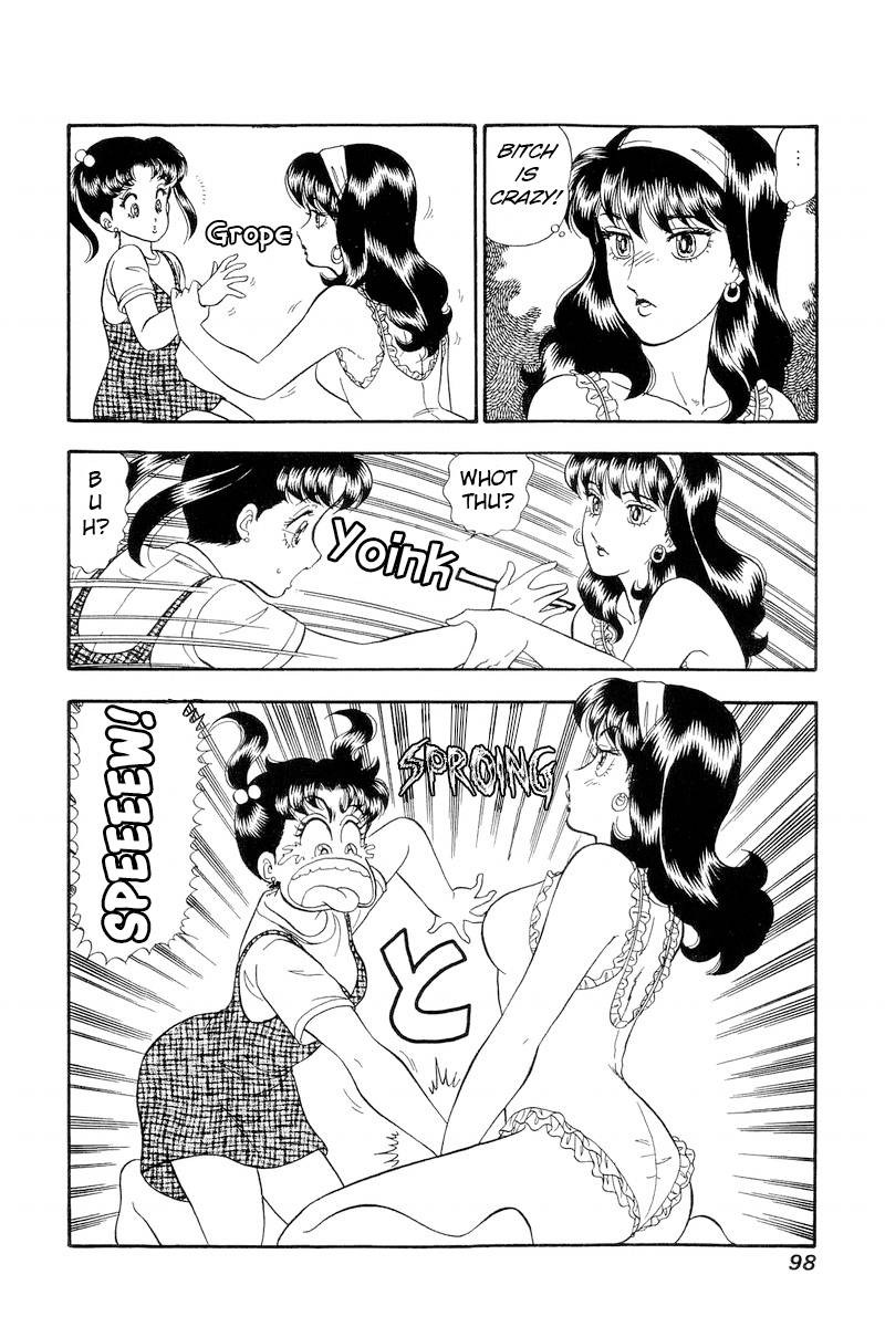 Amai Seikatsu Chapter 189a Page 13