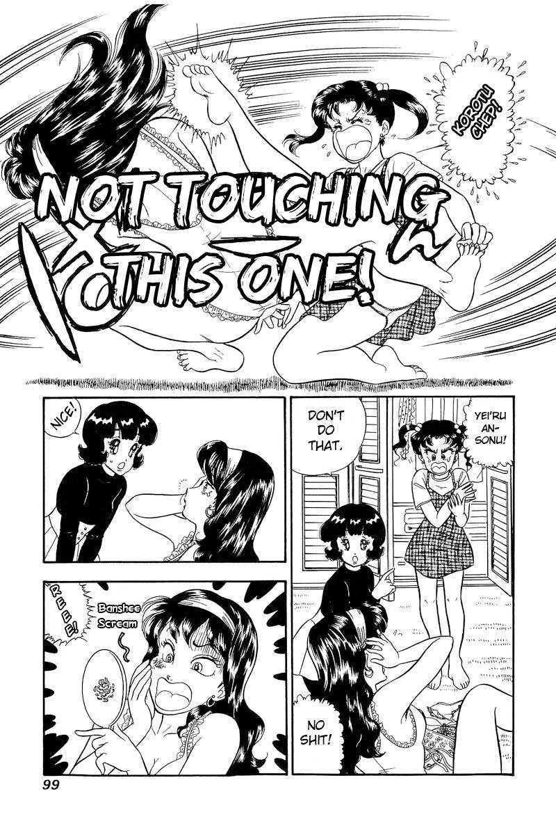 Amai Seikatsu Chapter 189a Page 14