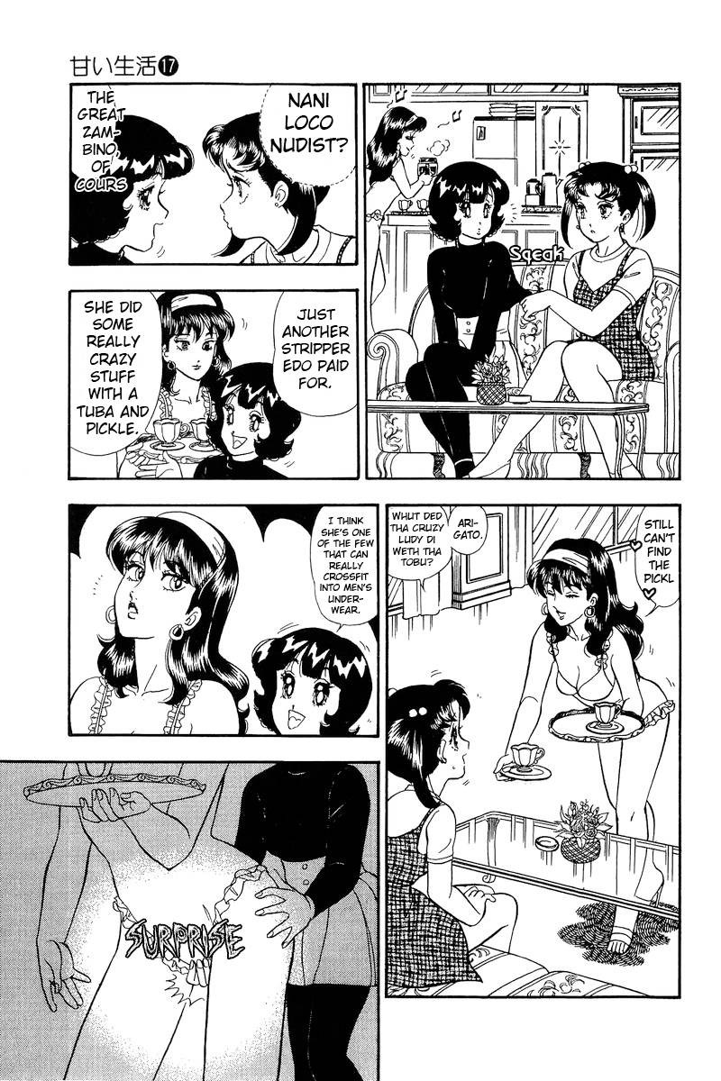 Amai Seikatsu Chapter 189a Page 4