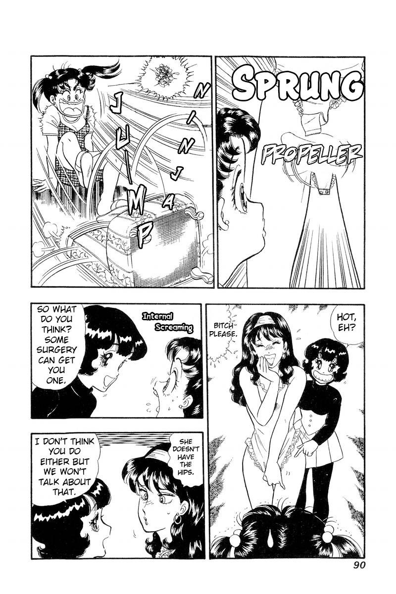 Amai Seikatsu Chapter 189a Page 5