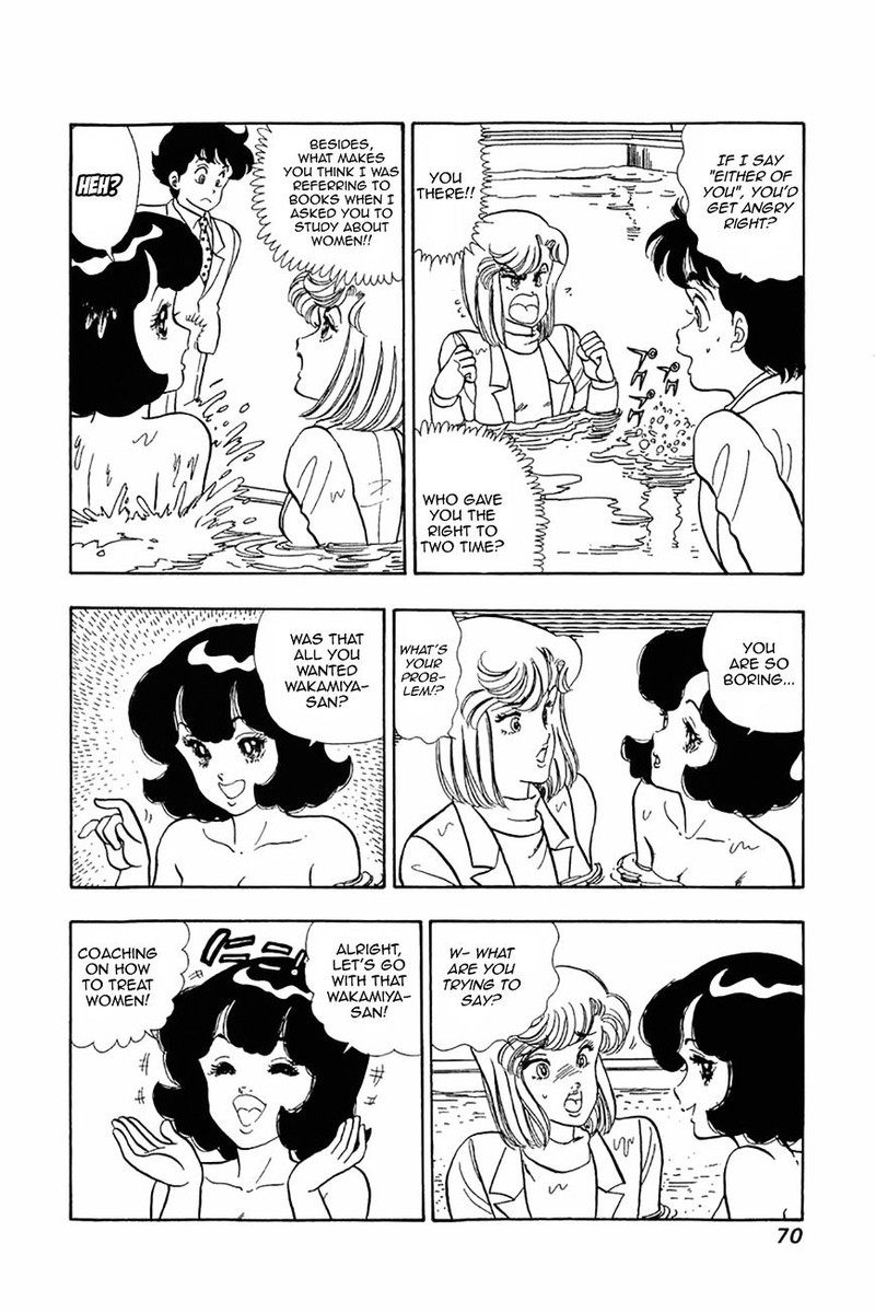 Amai Seikatsu Chapter 19 Page 14