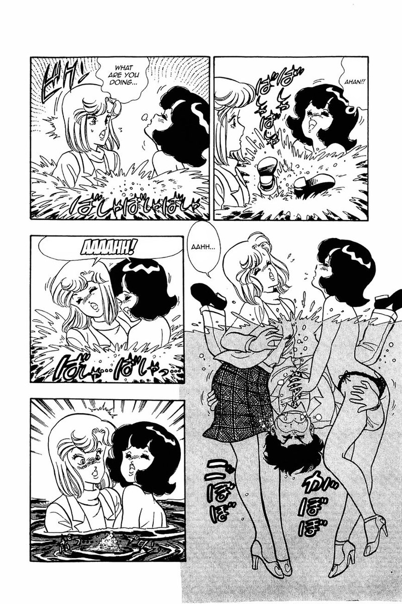 Amai Seikatsu Chapter 19 Page 16