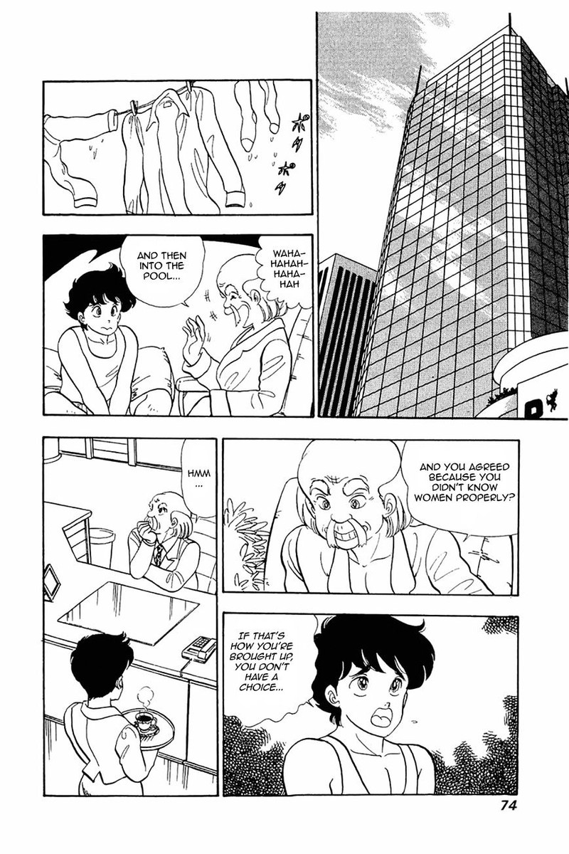 Amai Seikatsu Chapter 19 Page 18