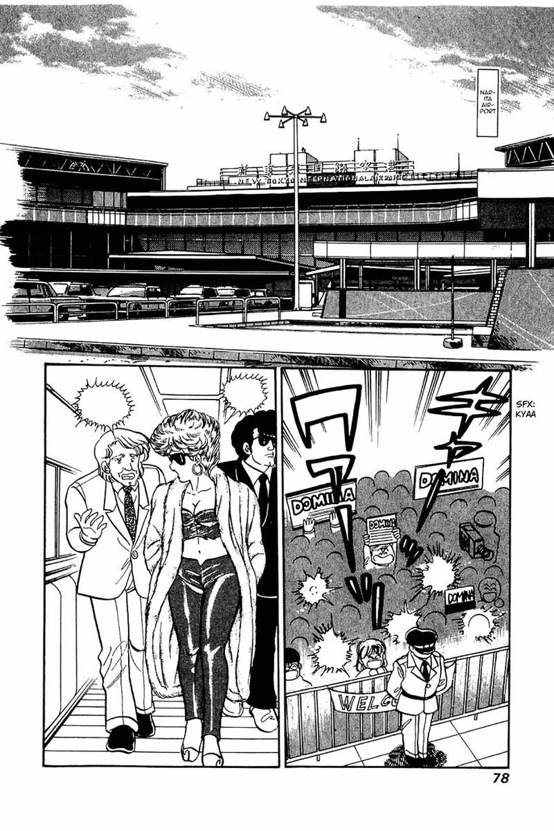 Amai Seikatsu Chapter 19 Page 22