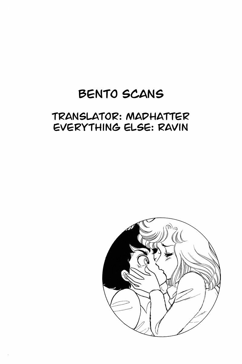 Amai Seikatsu Chapter 19 Page 24