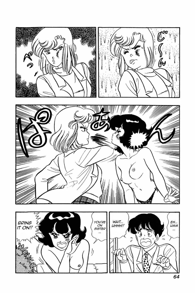 Amai Seikatsu Chapter 19 Page 8