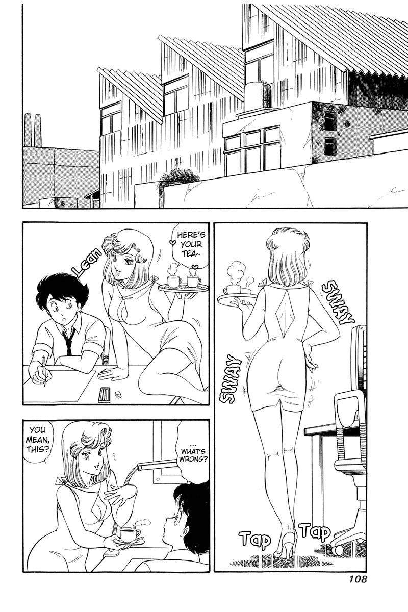 Amai Seikatsu Chapter 190 Page 9
