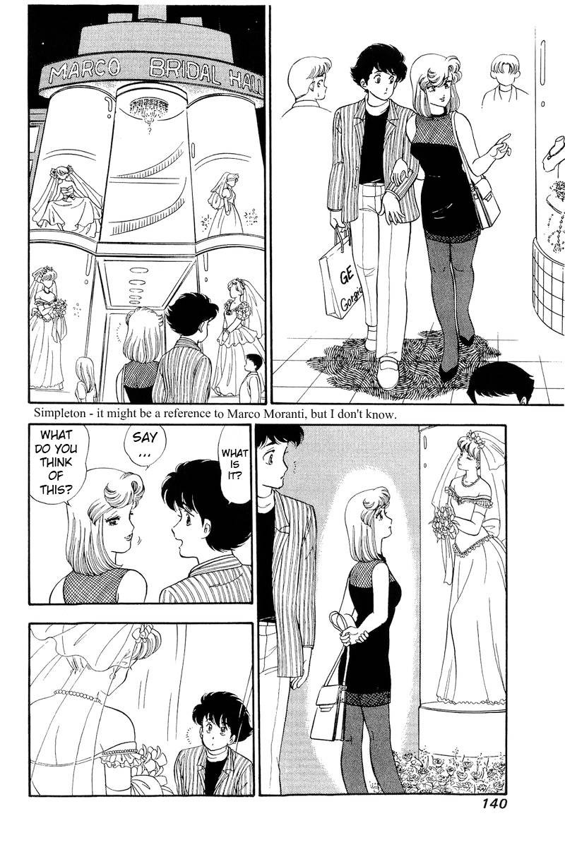 Amai Seikatsu Chapter 192 Page 9