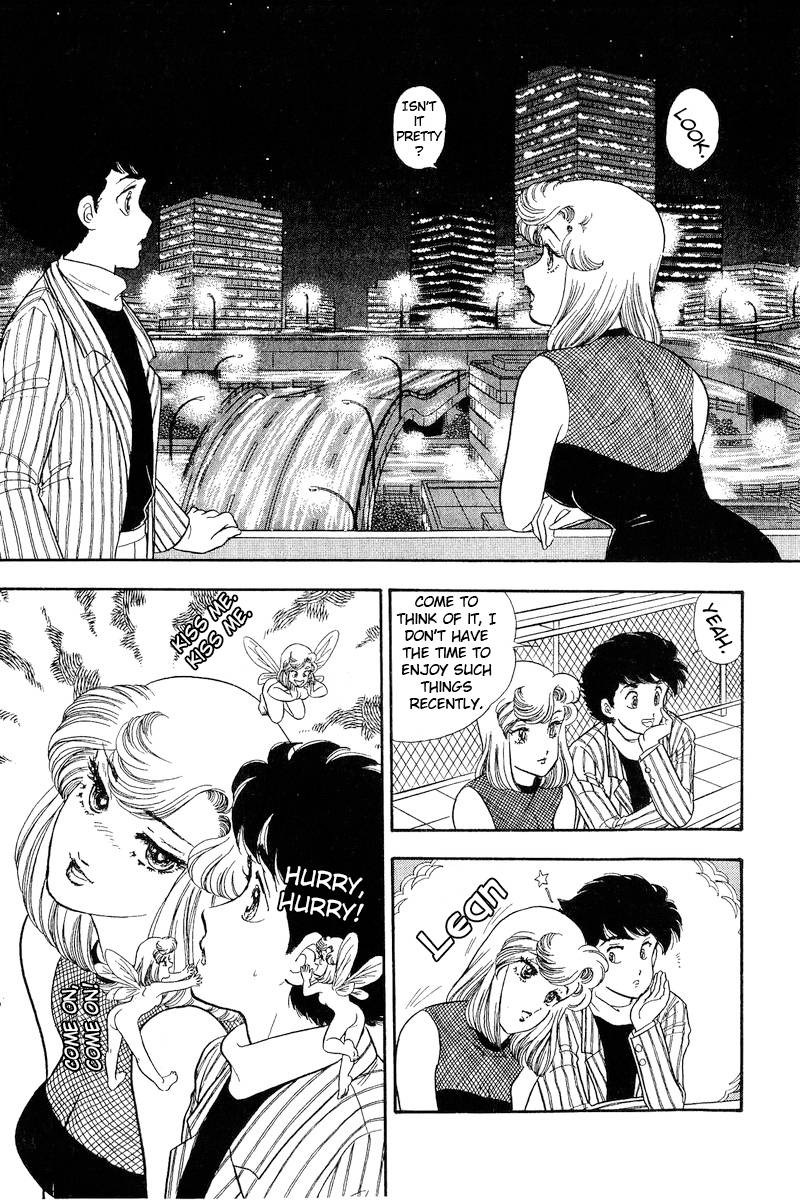Amai Seikatsu Chapter 193 Page 16