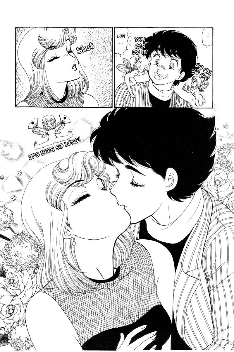Amai Seikatsu Chapter 193 Page 17