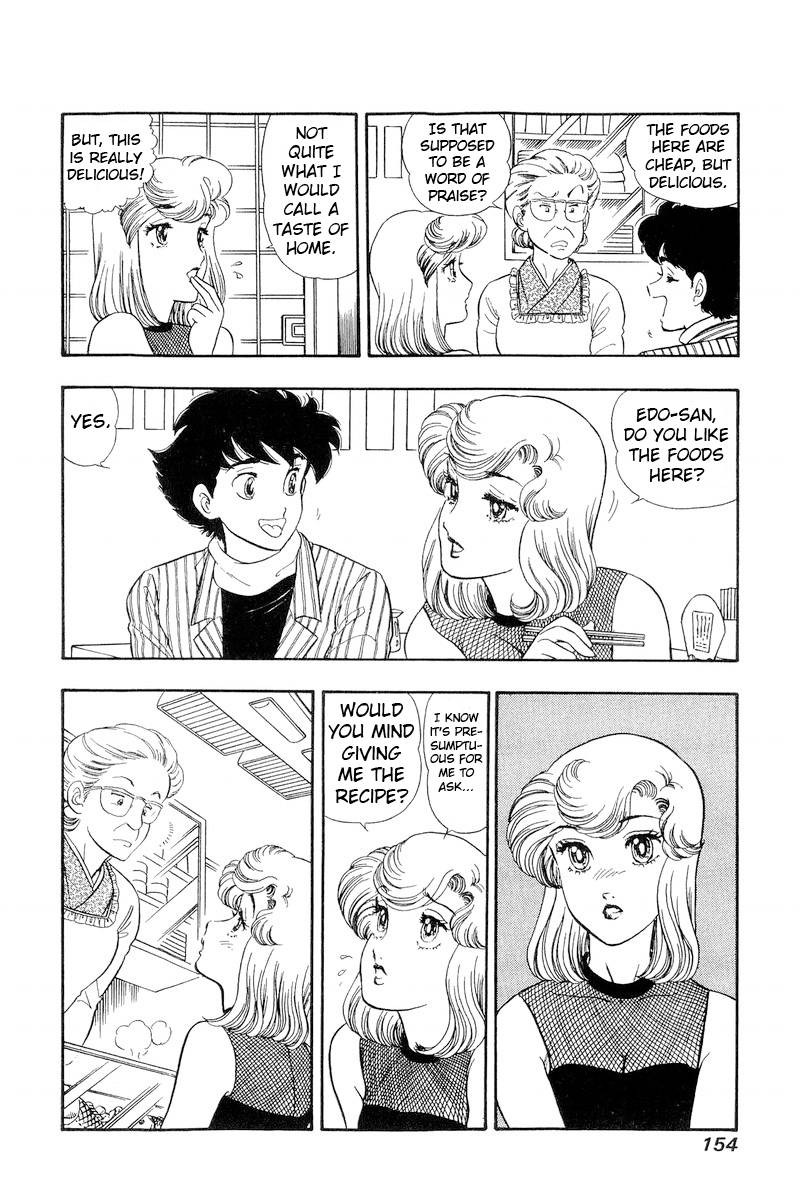 Amai Seikatsu Chapter 193 Page 7