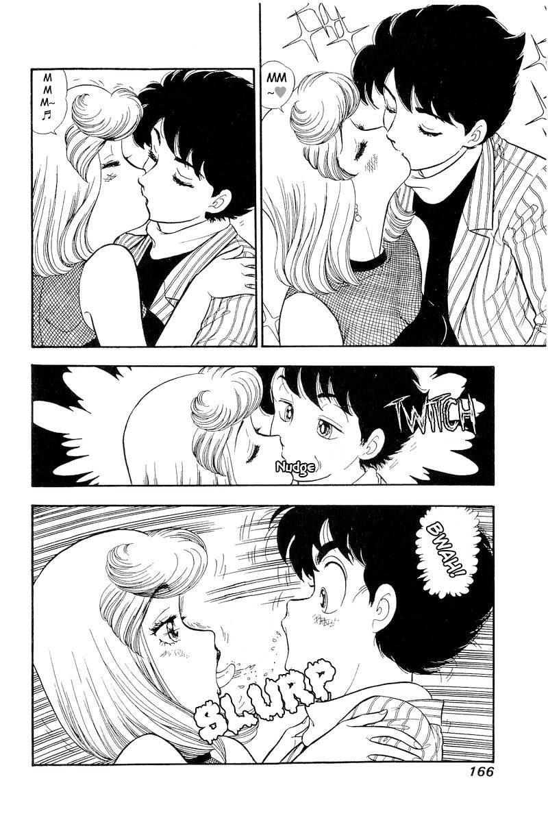 Amai Seikatsu Chapter 194 Page 3