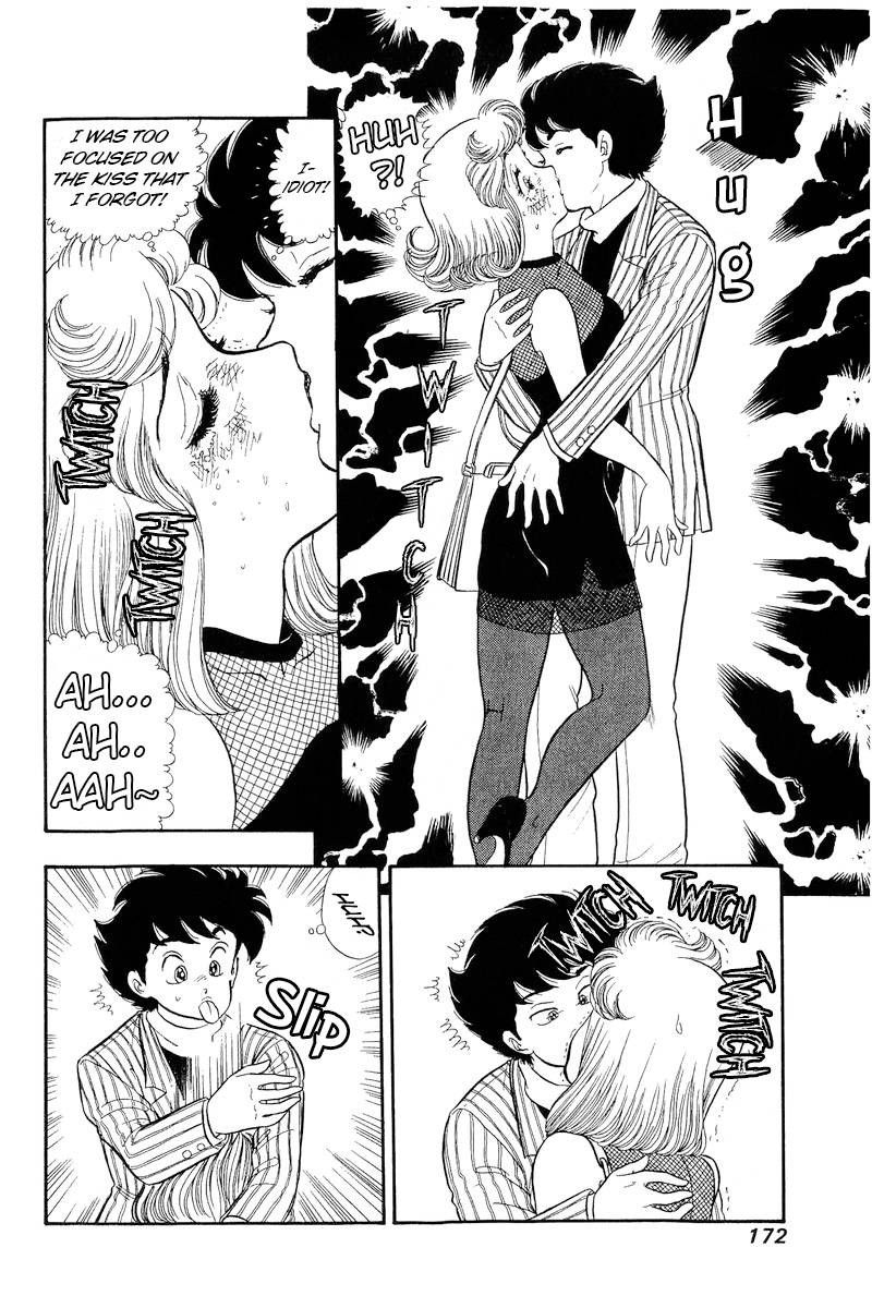 Amai Seikatsu Chapter 194 Page 9