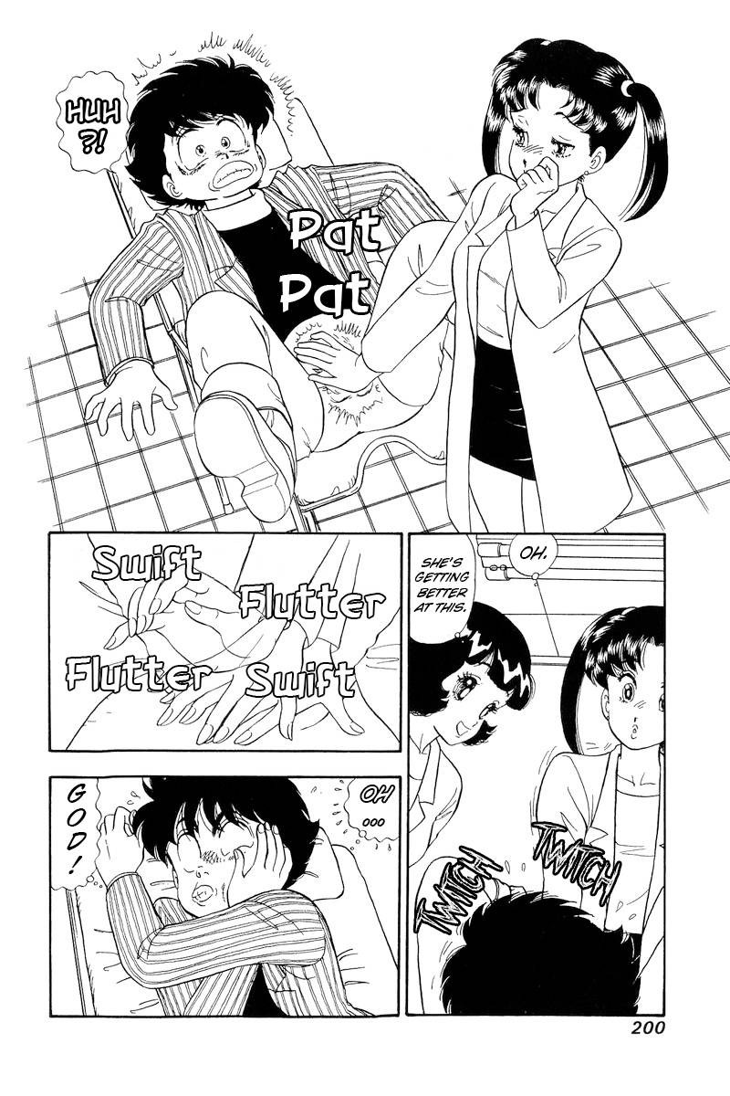 Amai Seikatsu Chapter 196 Page 7